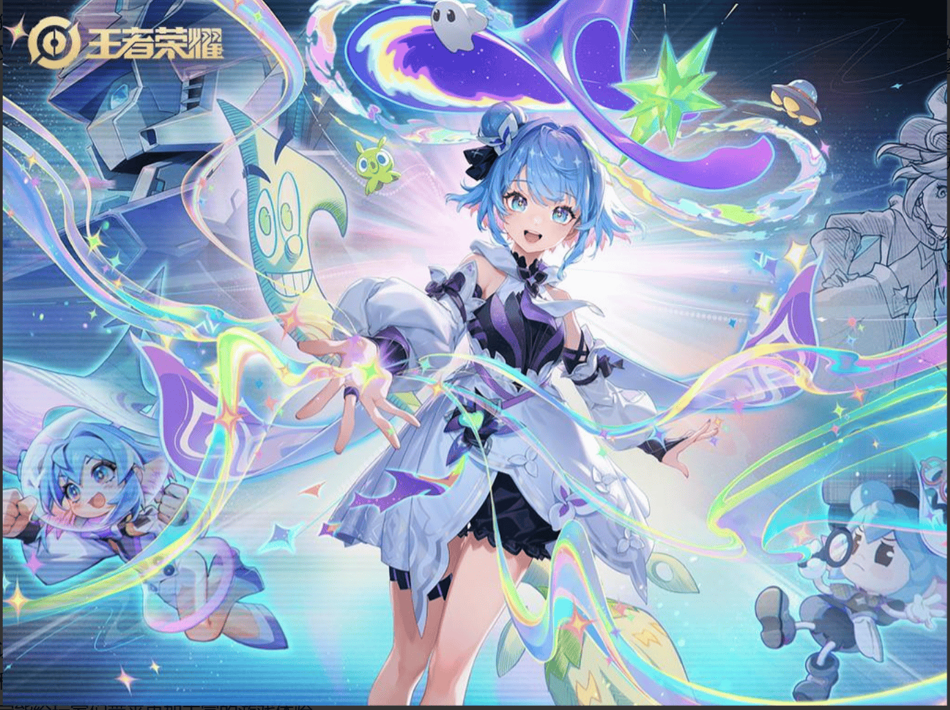 九游官网:《王者荣耀》新皮肤设计：文化元素与艺术风格的融合
