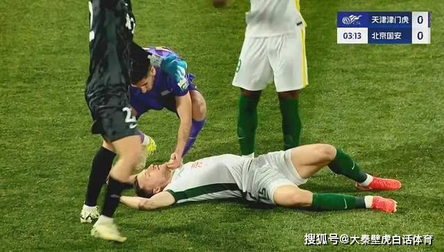 球场突发：比赛中的意外瞬间回顾
