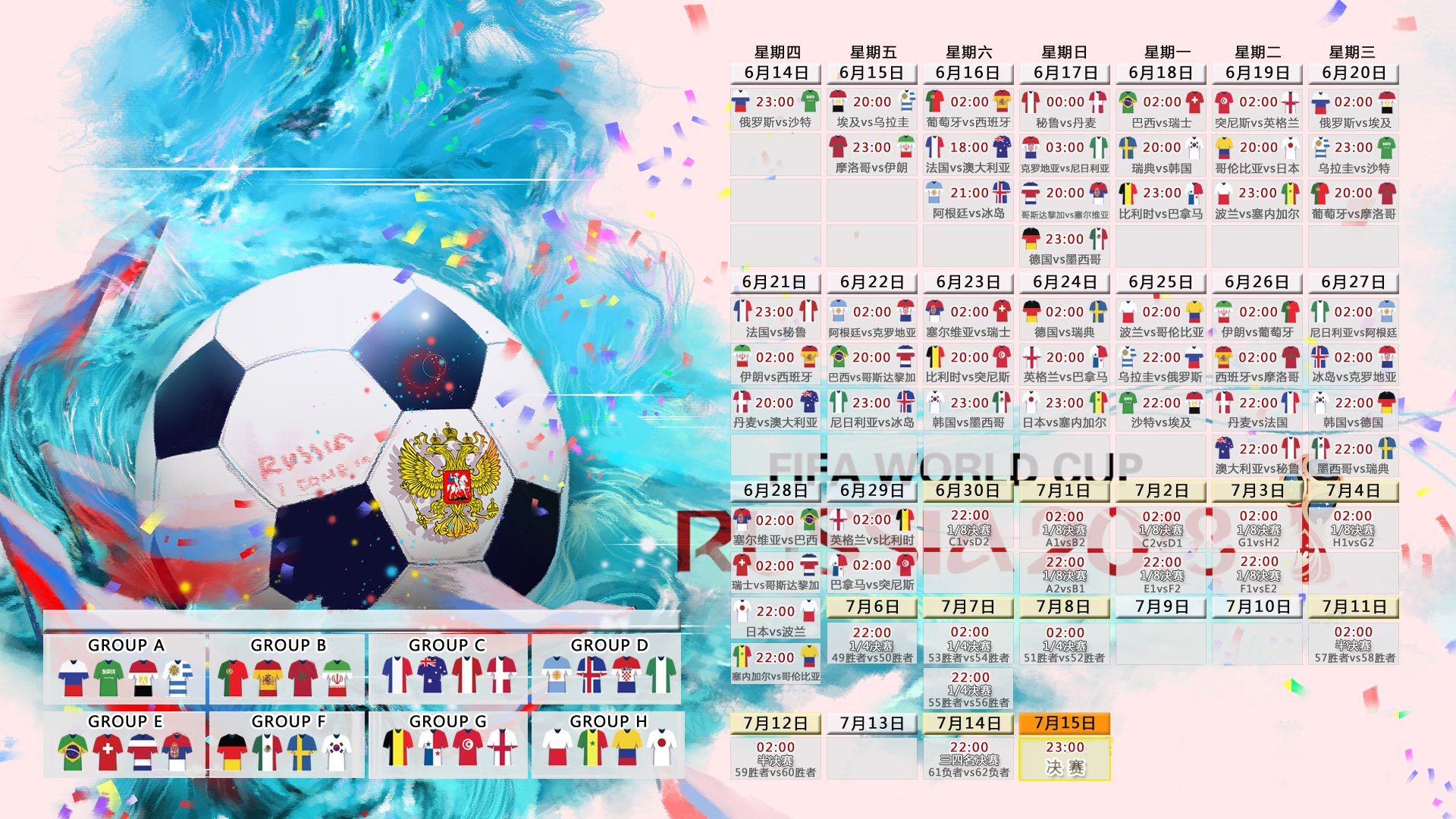 意大利马术队在2024年欧洲三项赛锦标赛中获得团体银牌，展现强大实力。